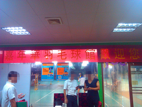 ��ë������O