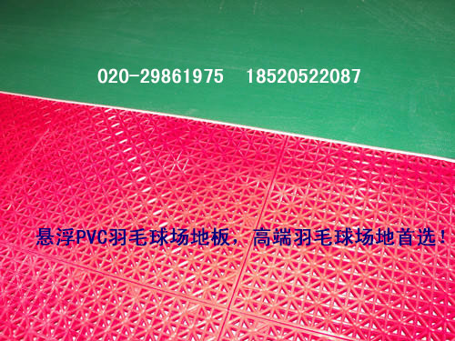 �Ҹ�PVC��ë���