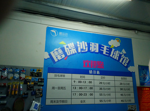 ��ë����ۺ�