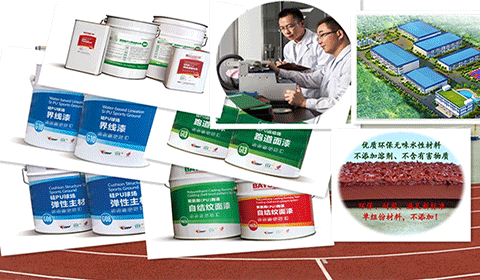 �Gɫ����ȫ���h(hu��n)-���Ϻϸ���100%,��ע���w�����ز��ϱ�